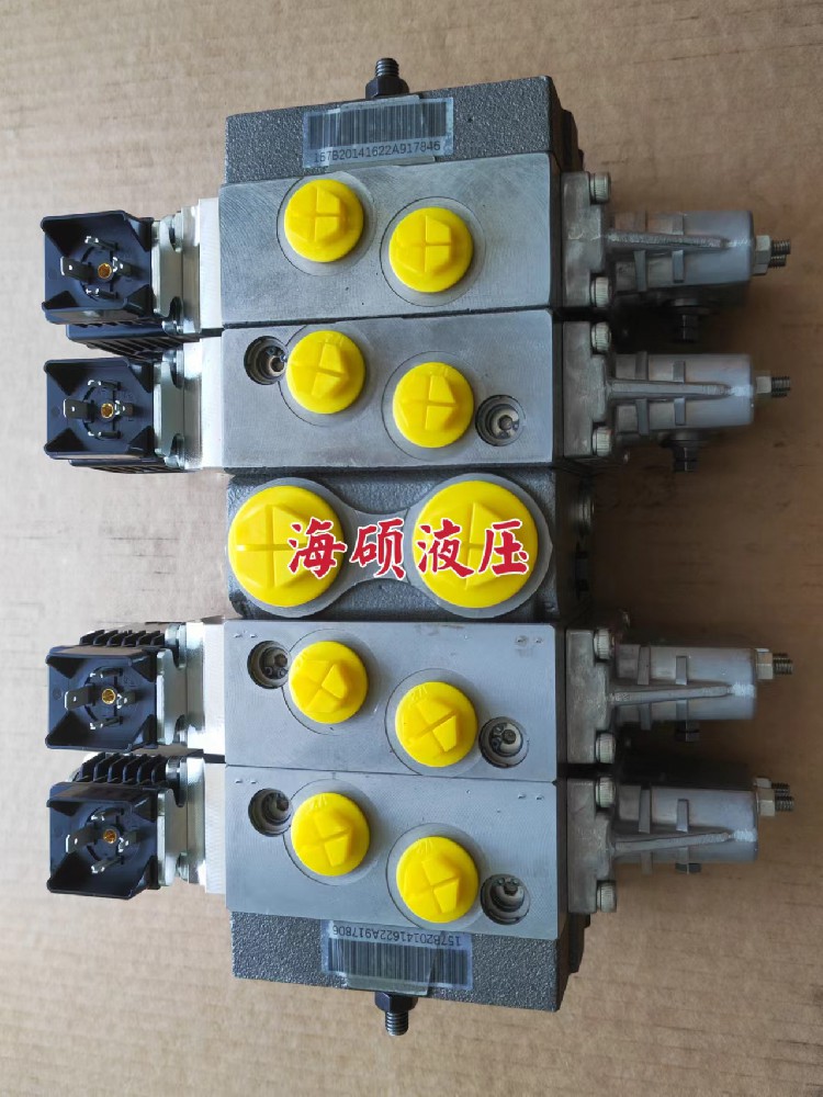 丹佛斯PVG32液壓比例閥