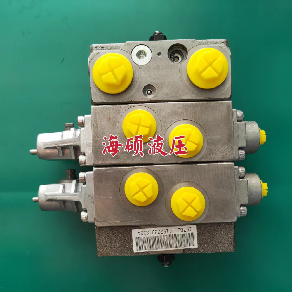 丹佛斯PVG32液壓比例閥