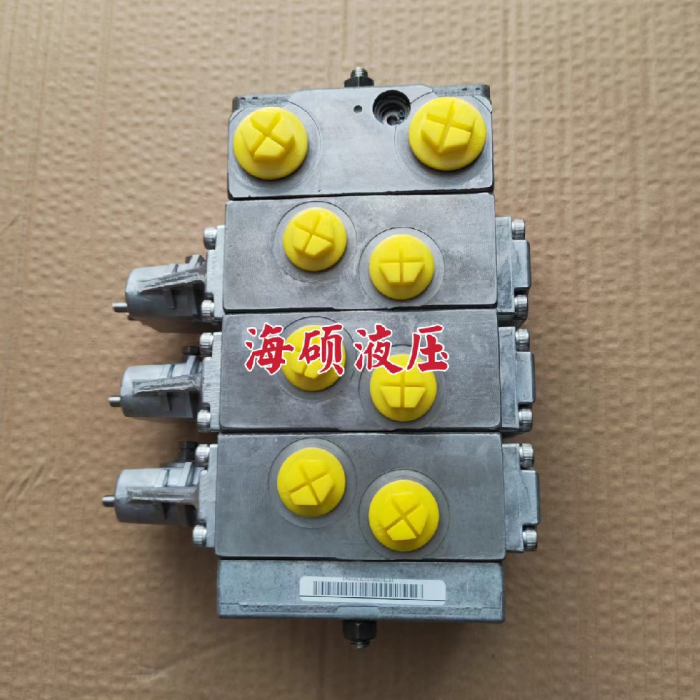 丹佛斯PVG32液壓比例閥